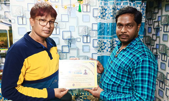 Cover photo of Alternative Medicine Institute